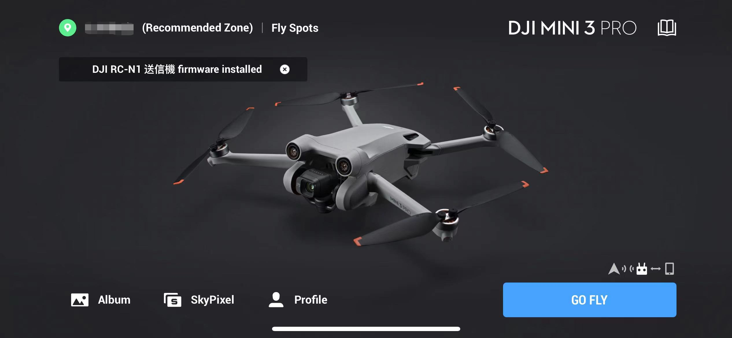 DJI Mini SE - Fly As You Are - DJI