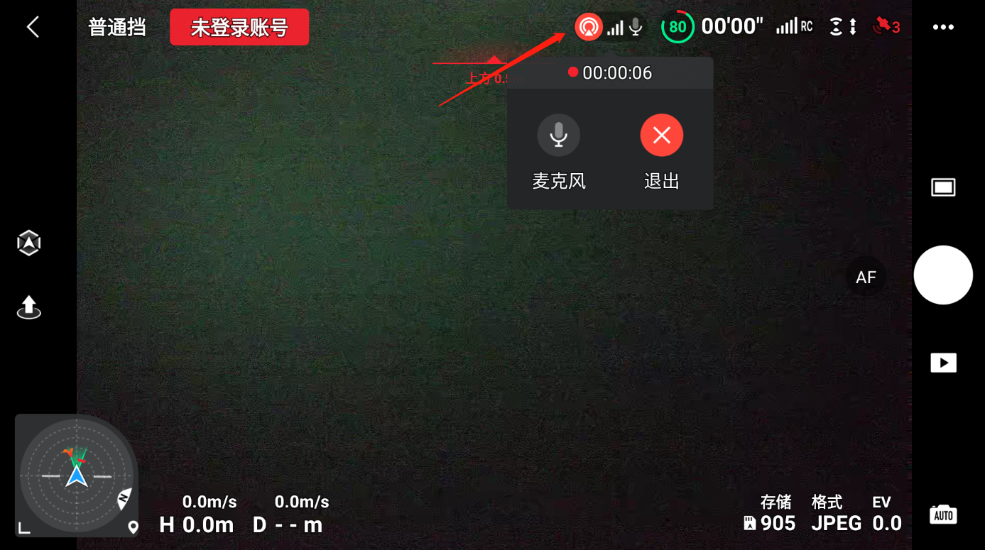 Dji fly app 