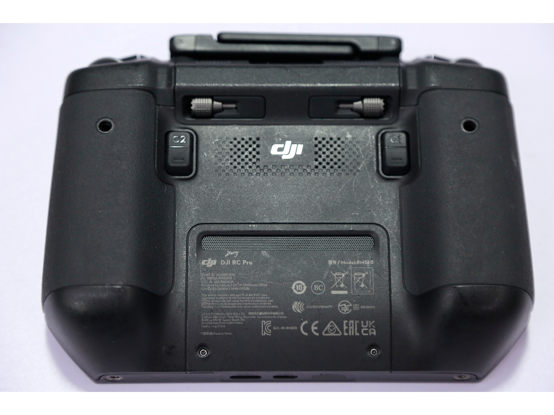 How to Find My Aircraft or Remote Controller Model?