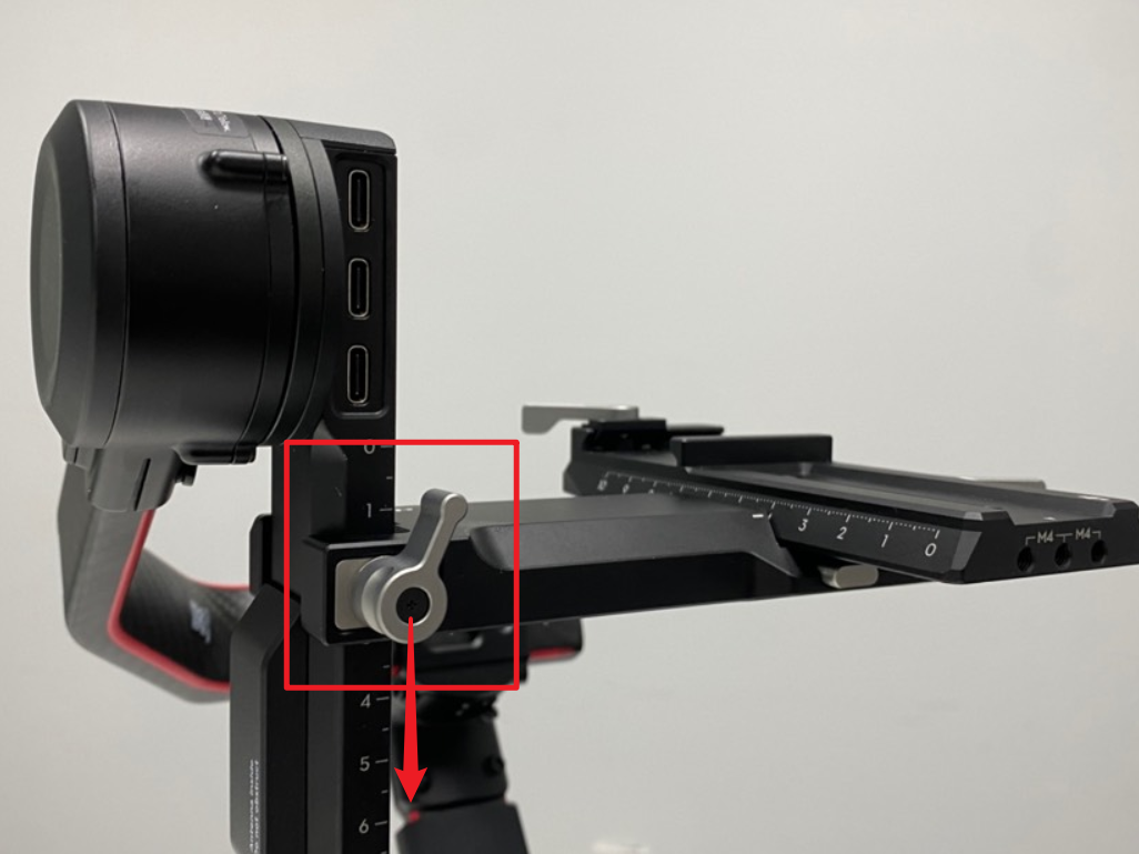 DJI R Vertical Camera Mount Use Guidelines
