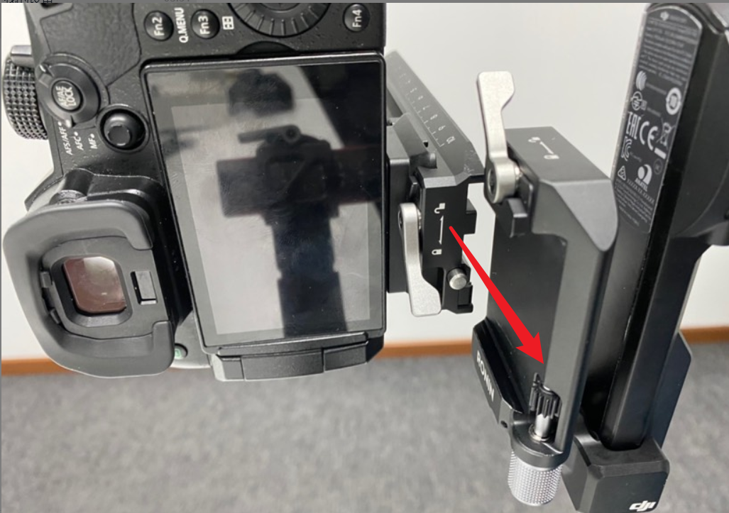 DJI R Vertical Camera Mount Use Guidelines