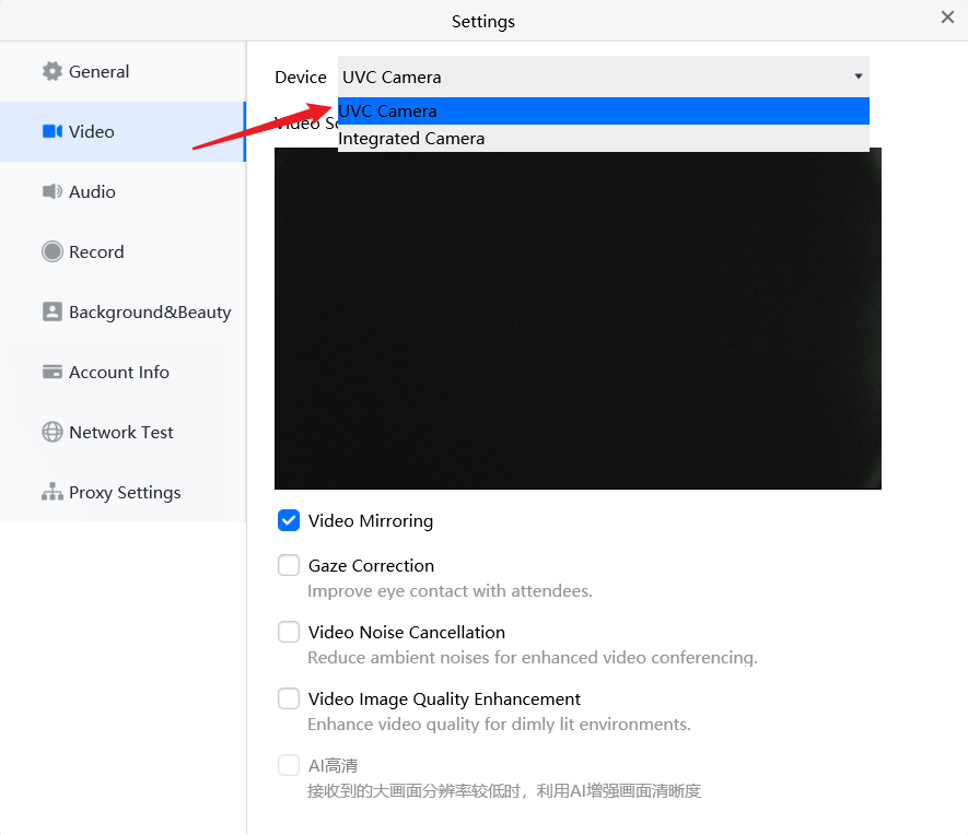 Using Osmo Series Product as a cam