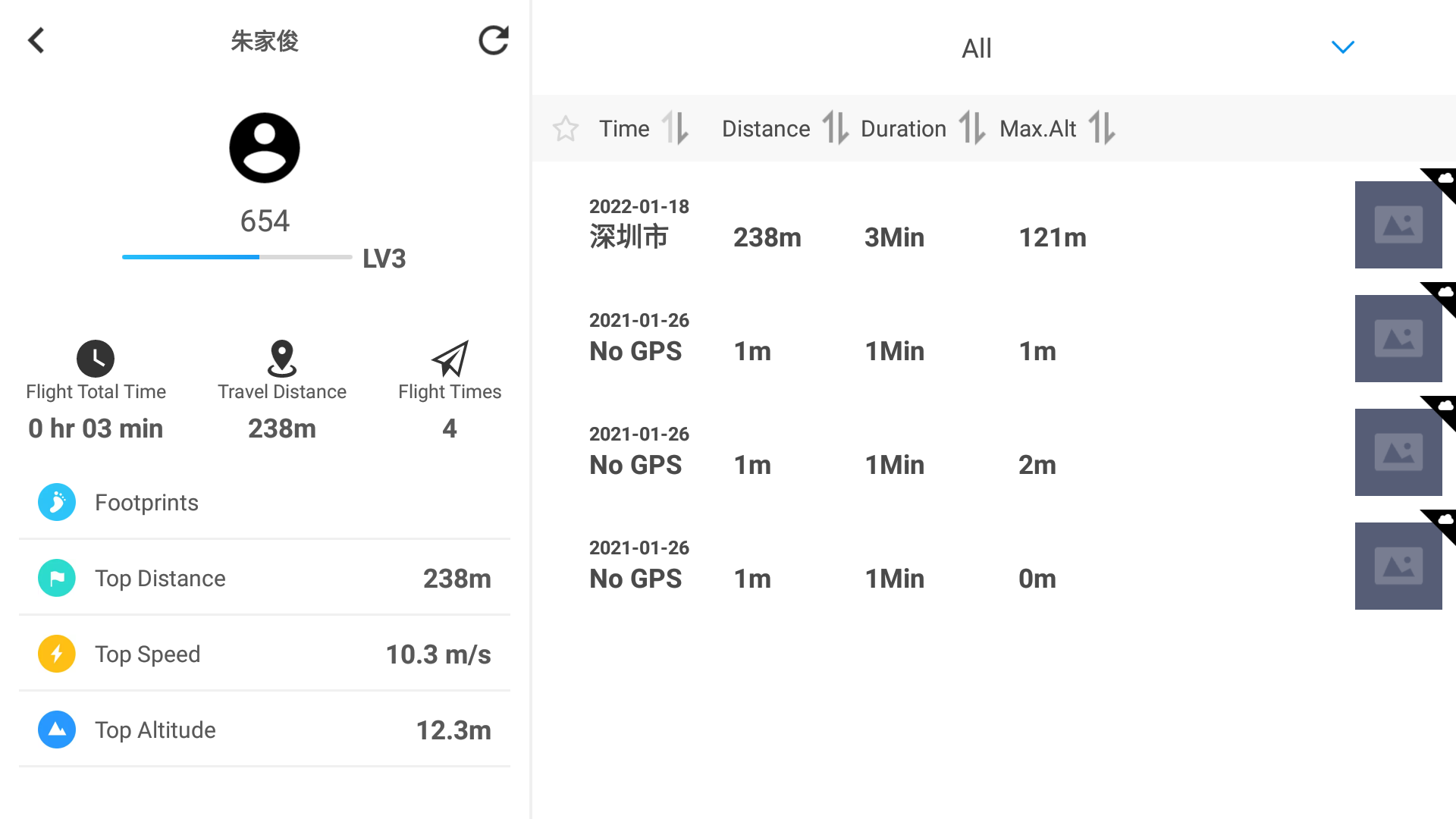 how-to-use-find-my-drone